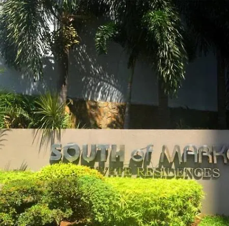 5-Mins Sm Aura Cozy 2Br Free Parking Apartment Manila Exterior photo